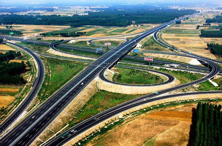 江蘇智運(yùn)科技發(fā)展有限公司